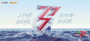 海报