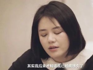 马思纯