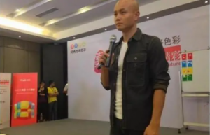 乐嘉