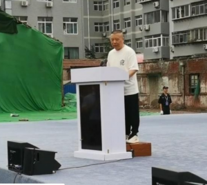郭德纲