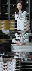 采访 采访