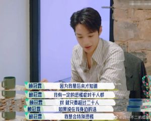 赖冠霖