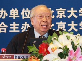 邬沧萍