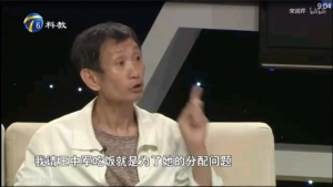 毛晓彤父亲