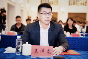 王泽龙