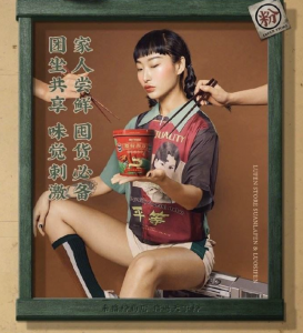 三只松鼠