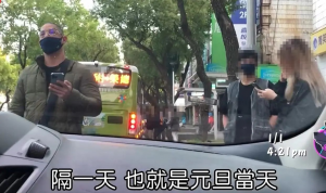 蒋友柏