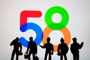 58同城