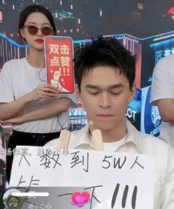 孙杨 孙杨