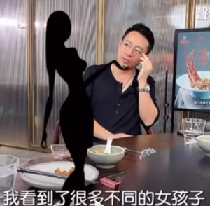 汪小菲