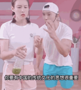 刘畊宏王婉霏