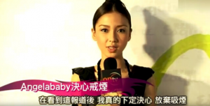 杨颖