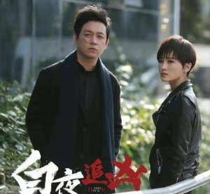 潘粤明