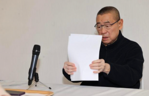 刘銮雄