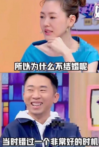 杨迪小S