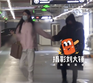 王宝强冯清