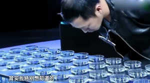 王昱珩