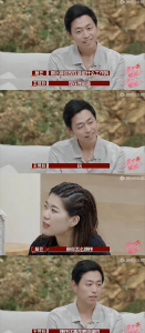 王昱珩