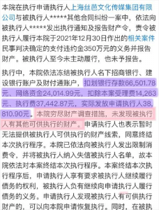 黄婷婷