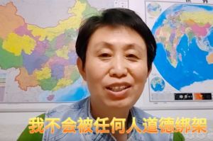 江歌妈妈回应